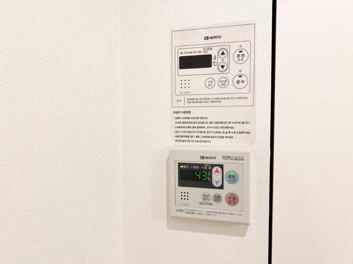 Osaka Nipponbashi Evisu Hostel エビスホステル Exterior photo